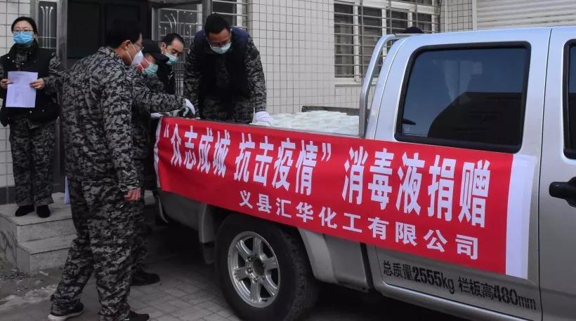 疫情之下，本地宝，守护家园的坚实后盾