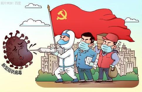 疫情防控监督热线，透明监督，共筑防线，遏制措施加码现象