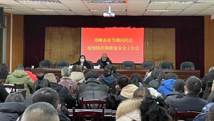 疫情防控热线与监督平台，加码投诉电话为民服务通道