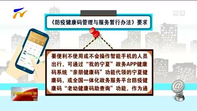 防疫加码与公众责任，治理策略的平衡之道