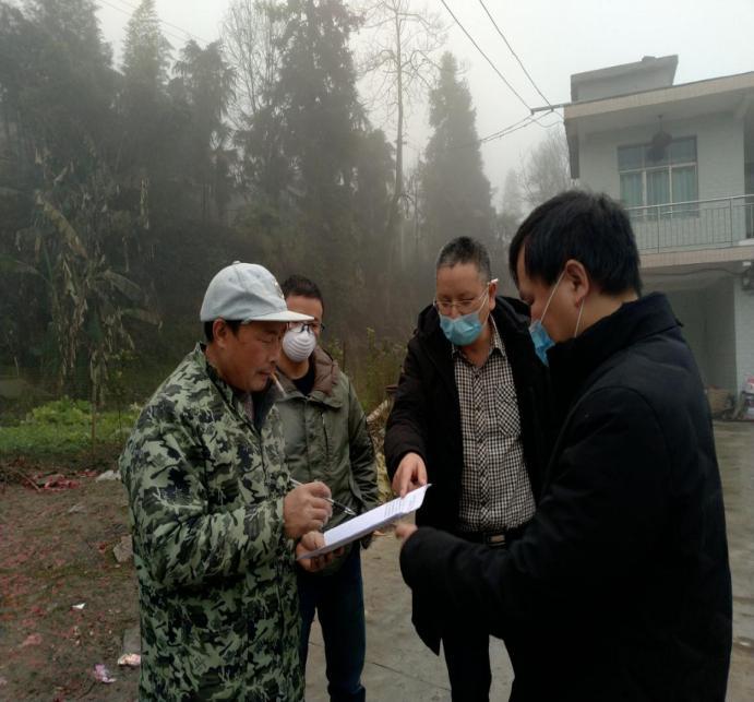 疫情区域查询方法与步骤详解指南