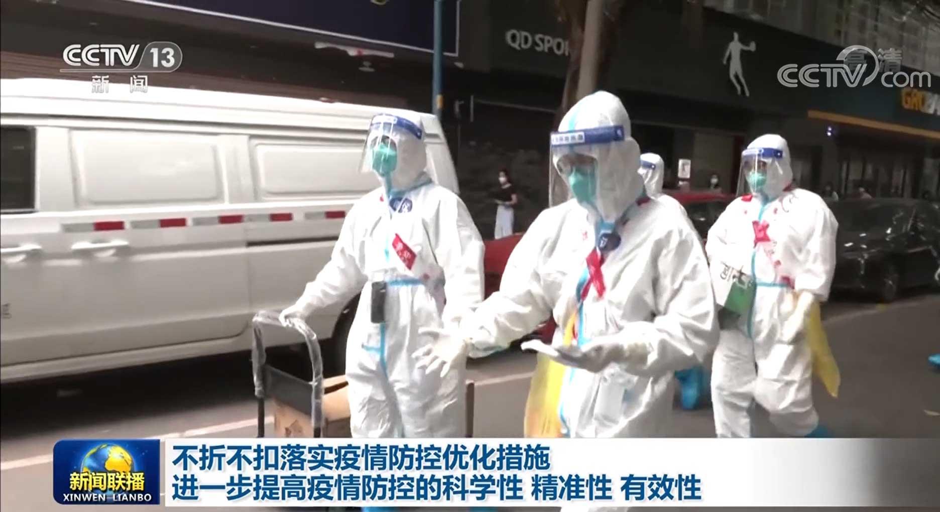 疫情防控层层加码，理解与重视的重要性