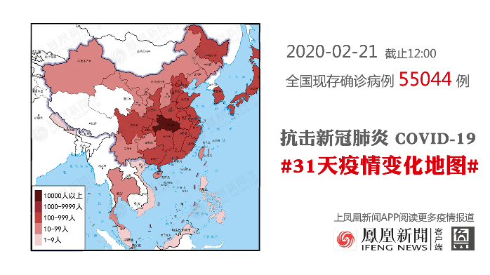 最新地区疫情分布图揭示的严峻挑战与希望曙光