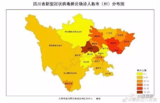 地区疫情分布图高清版，洞察疫情，共守家园安全