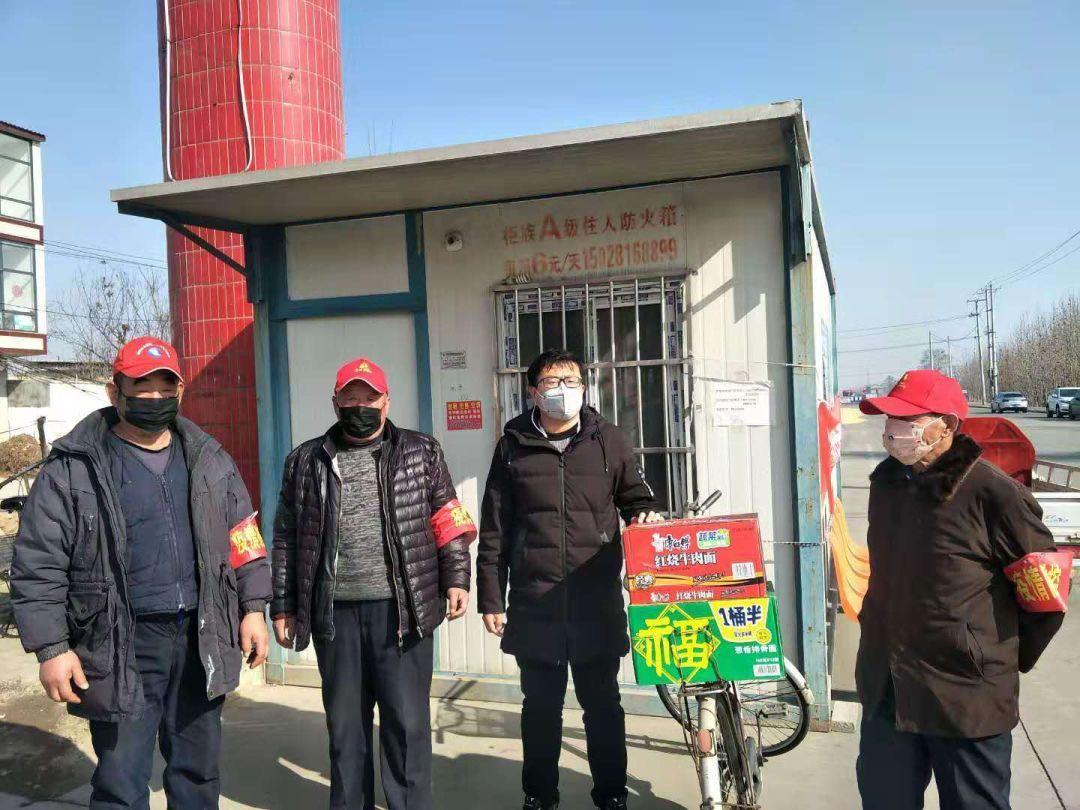 疫情之下政府措施应对与反思，策略、行动与启示