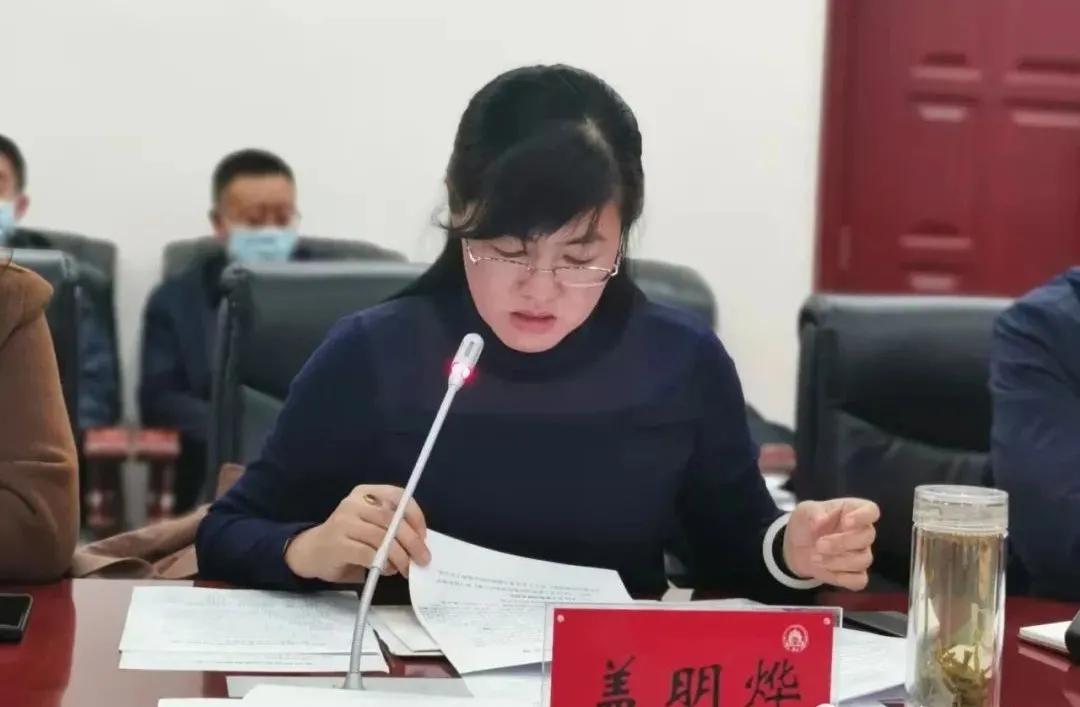 疫情国家政策文件下的应对策略与前景展望