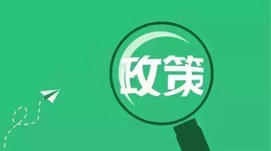 中国应对疫情政策下的挑战，抗疫之路在行动
