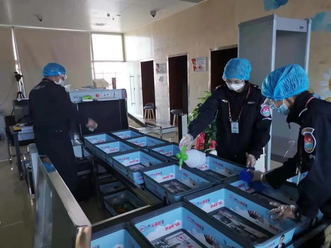 疫情政策深度解读分析