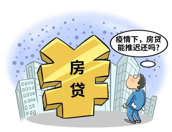 疫情政策深度解读分析