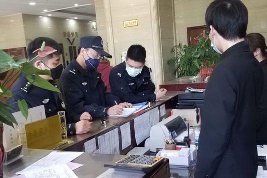 疫情地区动态图的监测与解读，实时追踪数据变化，科学应对疫情挑战