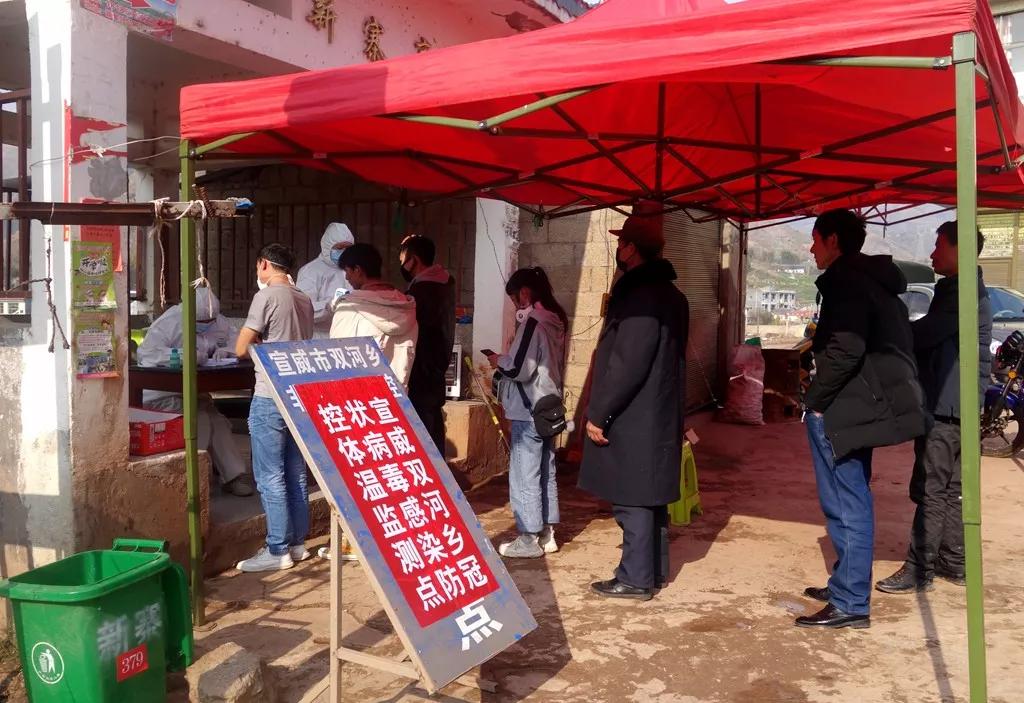 疫情地区动态图的监测与解读，实时追踪数据变化，科学应对疫情挑战