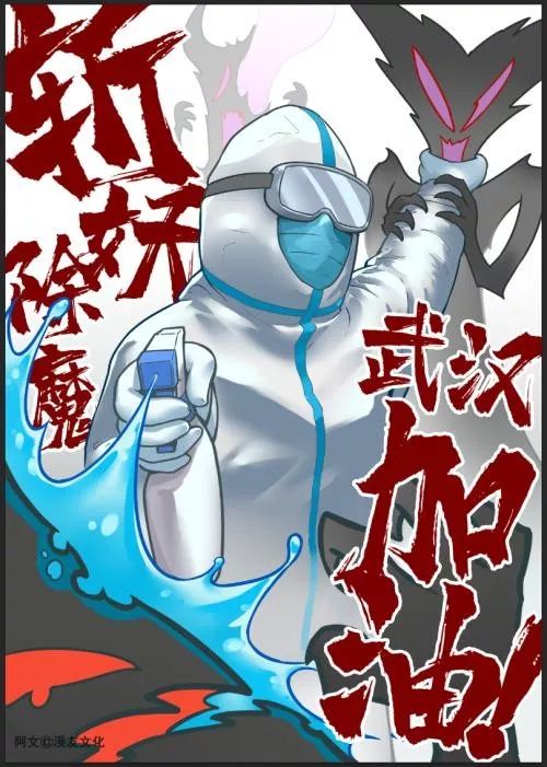 地区疫情最新实时动态，共抗疫情，掌握最新消息