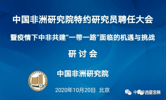疫情政策制度最新进展，挑战与机遇并存的道路探索