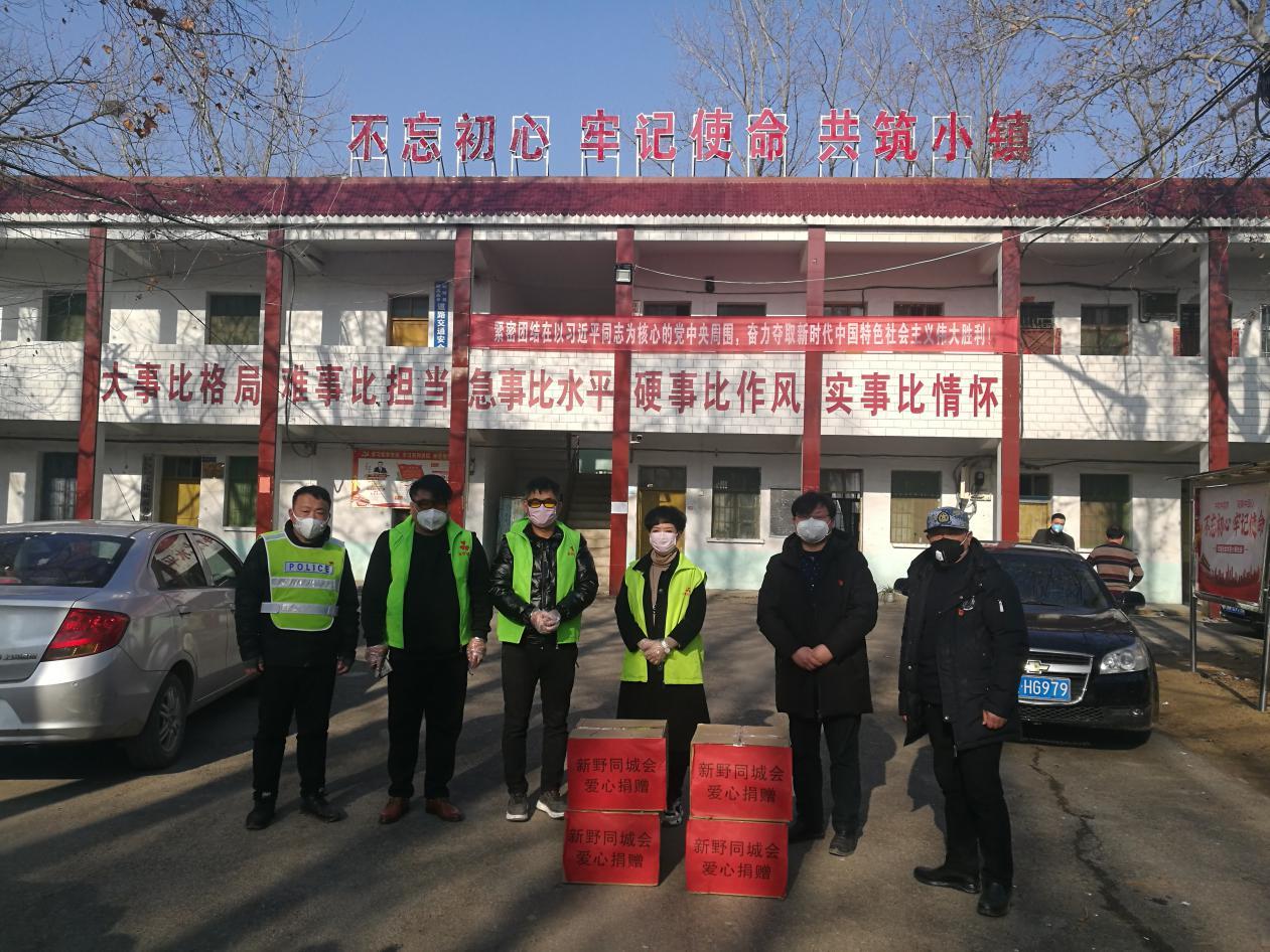 全国疫情实时查询系统，信息透明助力防控战胜利推进