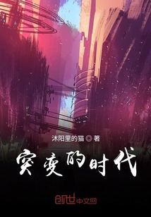 新冠起源揭秘，揭开神秘面纱下的真相
