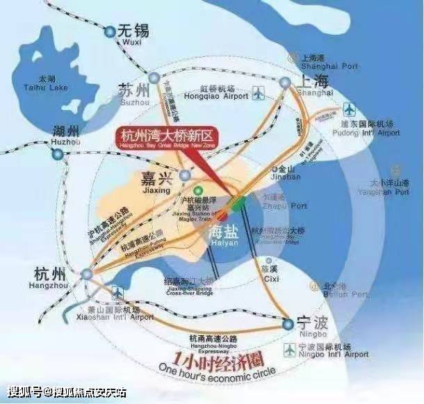疫情下地方快递接收的安全性解析