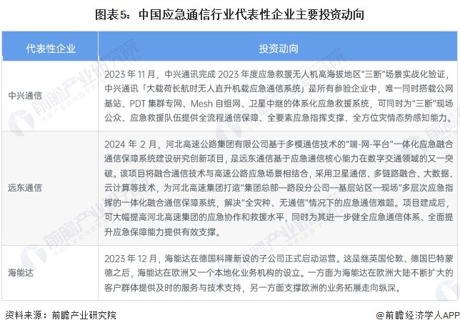 疫情债务危机，挑战与应对策略解析