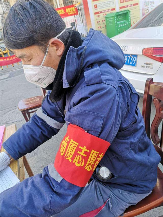 疫情地区志愿者的力量与担当
