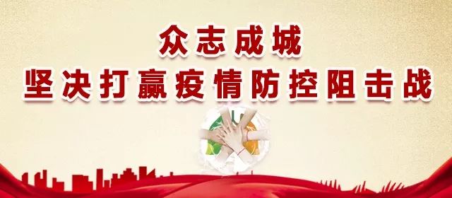 疫情中的志愿者力量，温暖与希望的无形纽带传递人间真情