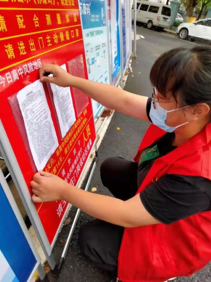 疫情中的志愿者力量，温暖与希望的无形纽带传递人间真情