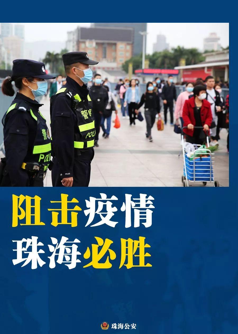 全球疫情热点分析，疫情主要发生地探究