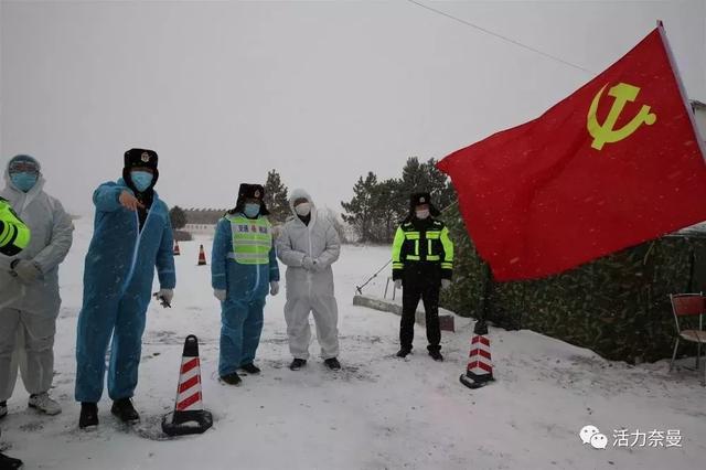 政府疫情志愿者，守护家园的英雄战士