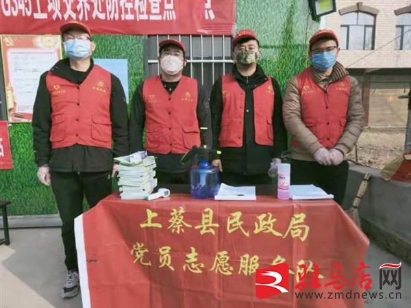 疫区志愿者的力量与温情，守护生命的温暖之光