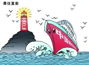 疫情时代，人类社会共同挑战与责任担当的考验