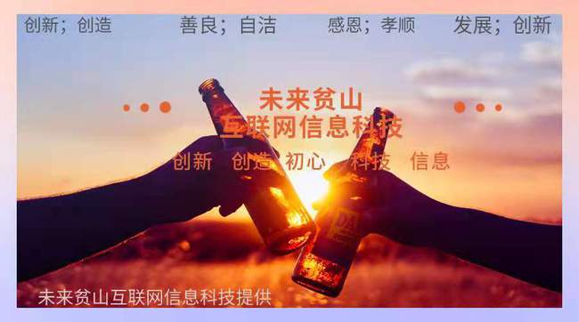 疫情时代，人类社会共同挑战与责任担当的考验