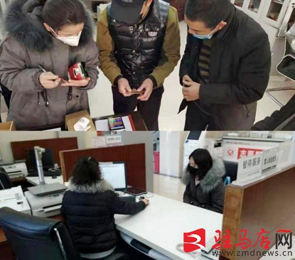 疫情之下财政收入的影响与挑战分析