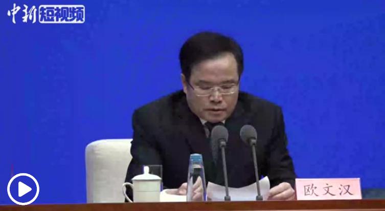 疫情之下财政收入的影响与挑战分析