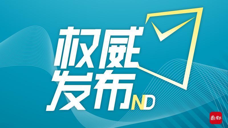 疫情期间一刀切行为的反思与探讨