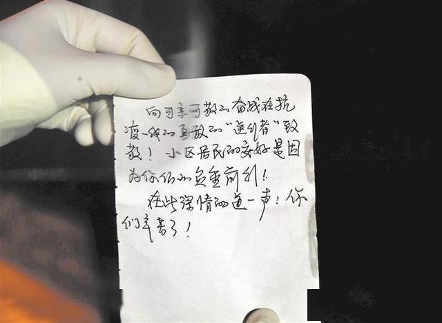 疫情之下，歌曲的力量——疫情歌曲名背后的故事与情感