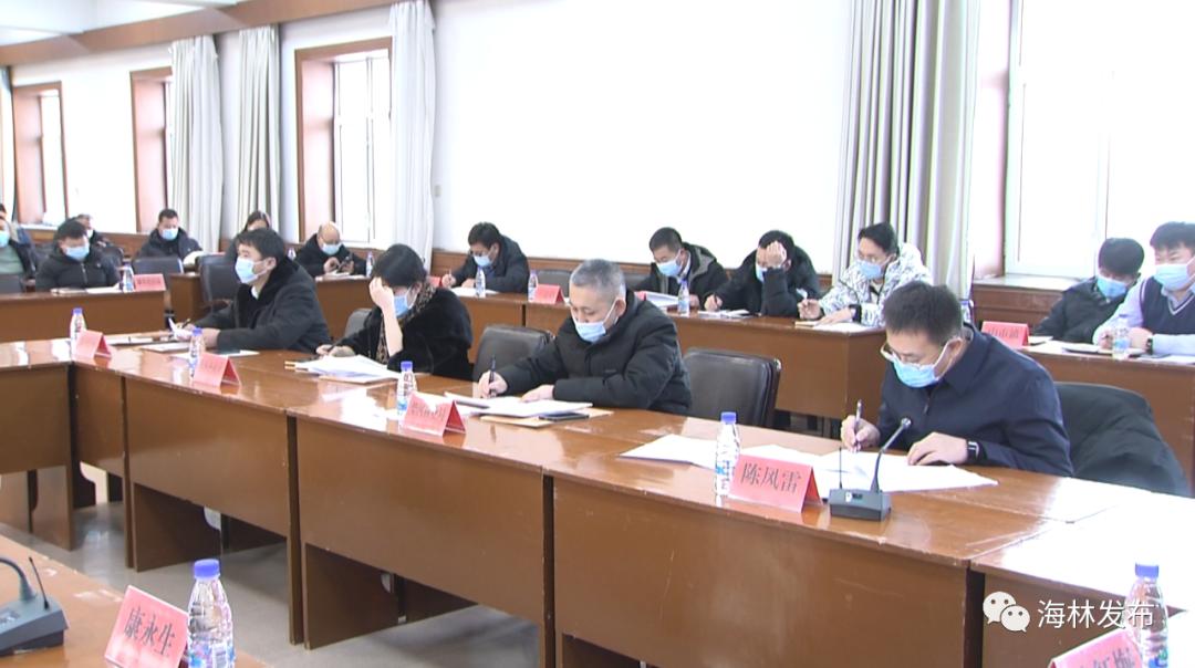 疫情管理单位职责与名称探讨