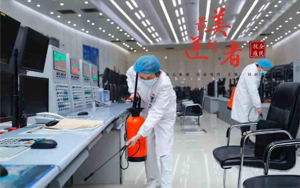 地方疫情管理归属部门的责任与担当探究，现状下的挑战与担当