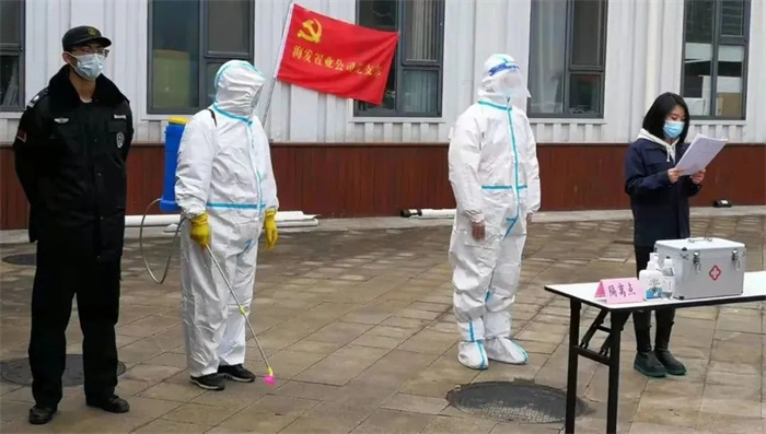 地方疫情管理归属部门的责任与担当探究，现状下的挑战与担当