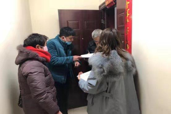 地方防疫加码应对与举报指南