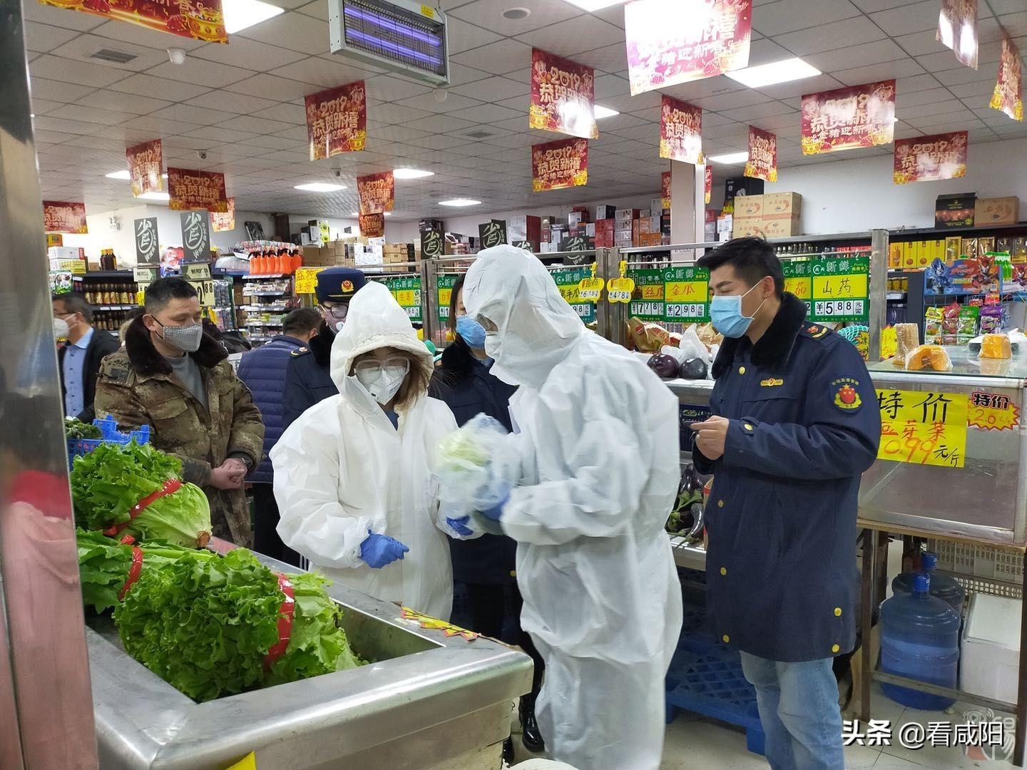 疫情管理的核心部门及其职责概述