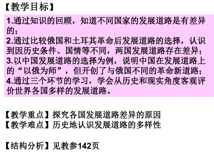地方层层加码与举报现象，探究背后的原因与应对之道