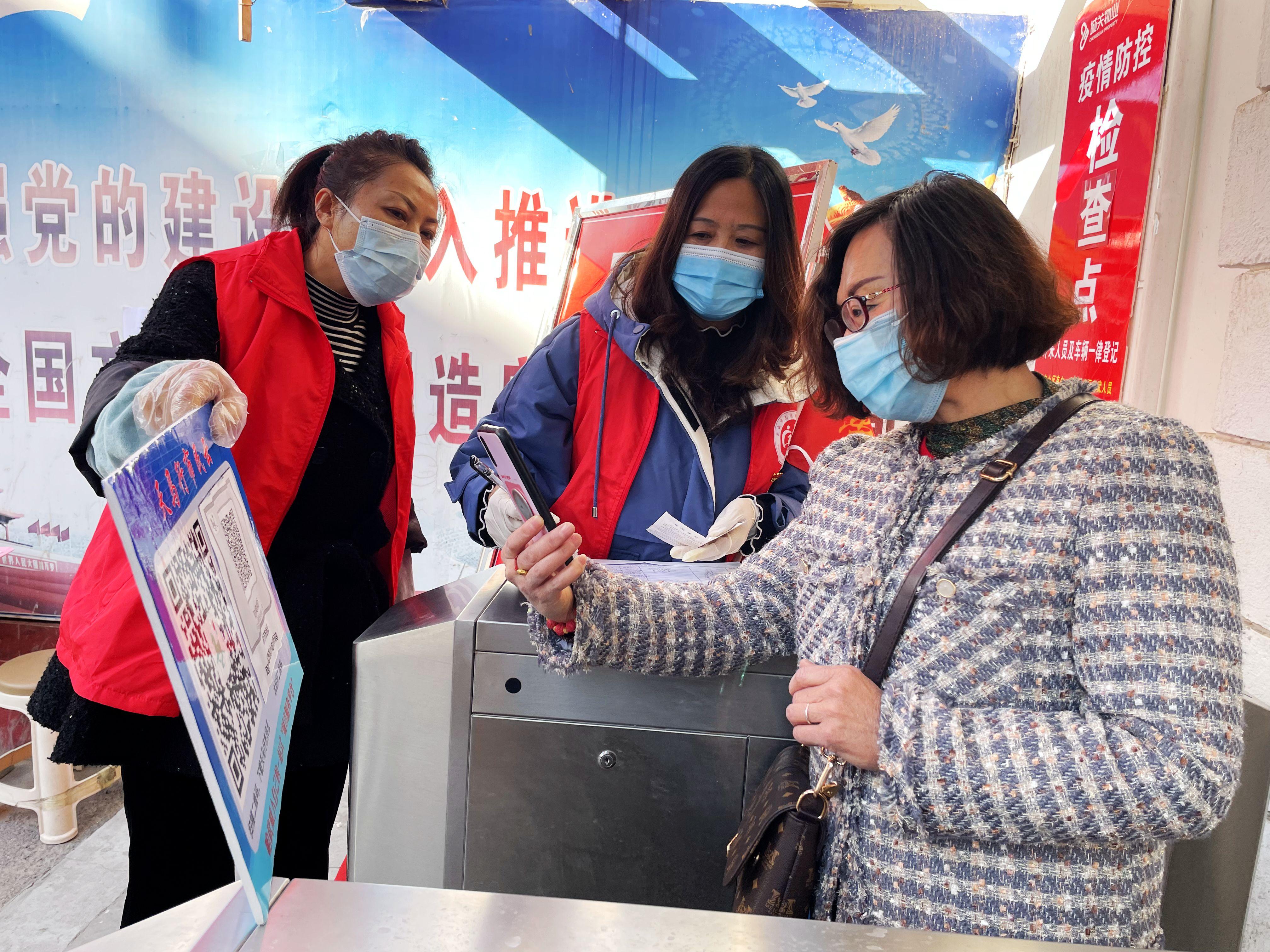 疫情防控中的责任担当，谁负责？单位职责解析