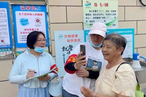 地方防疫加码应对之道，策略调整与平衡之道