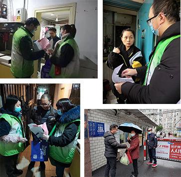 防疫策略调整与实践洞察，层层加码的策略与实践洞察