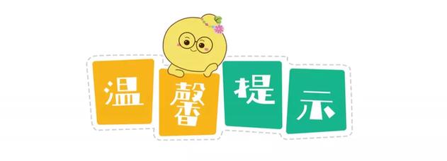 防疫策略调整与实践洞察，层层加码的策略与实践洞察