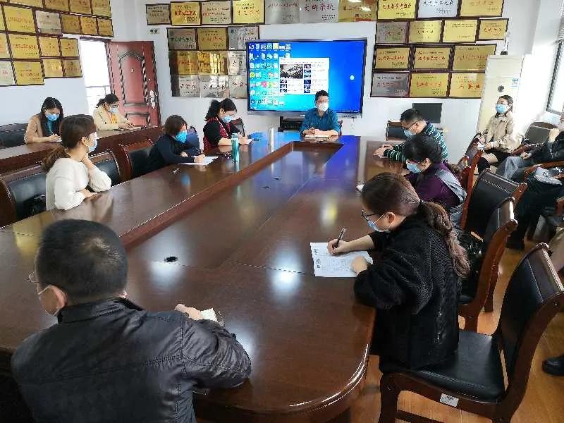 疫情防控办公室职责解析与部门概述