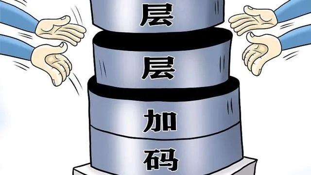 基层加码现象，深度解析与应对之道