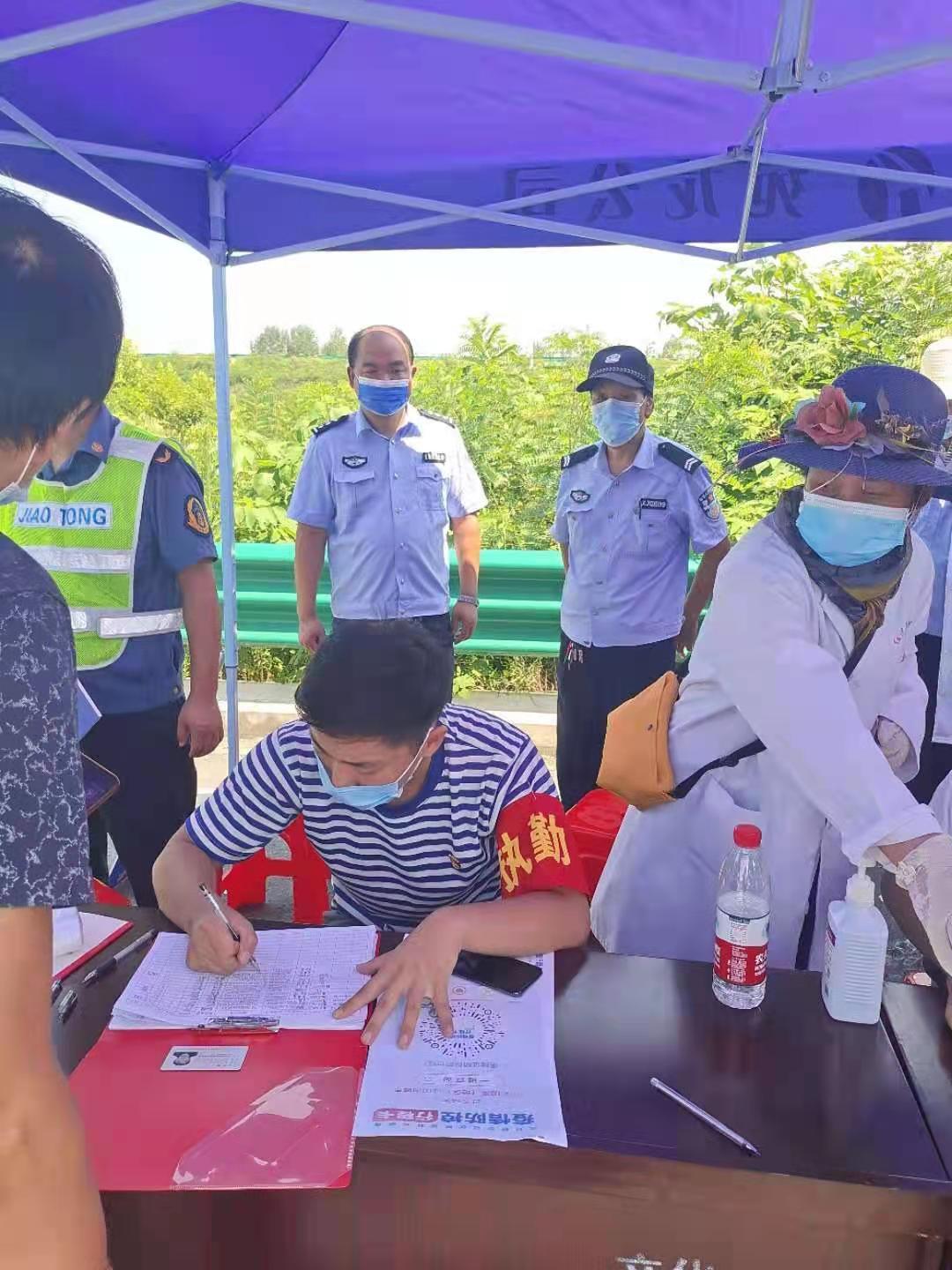 疫情属于政府卫生行政部门管理