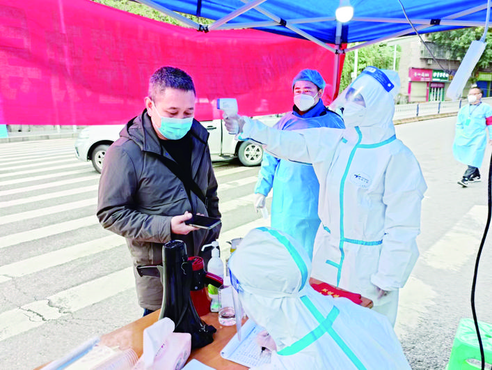 疫情防控，至关重要的任务