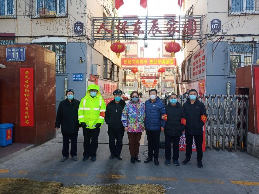 学校疫情防控工作的责任部门深度探究