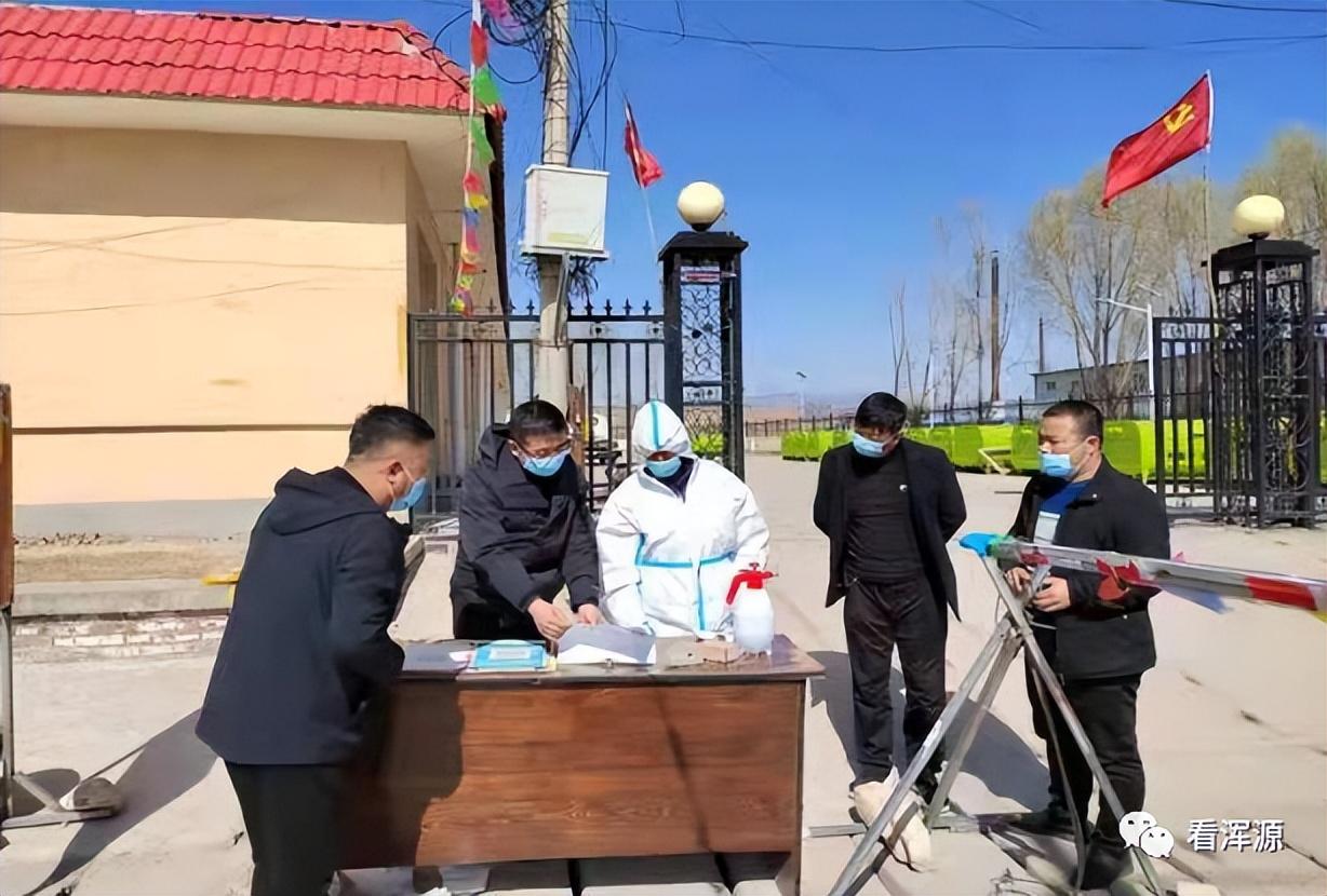 防疫餐的归属与政府部门的职责