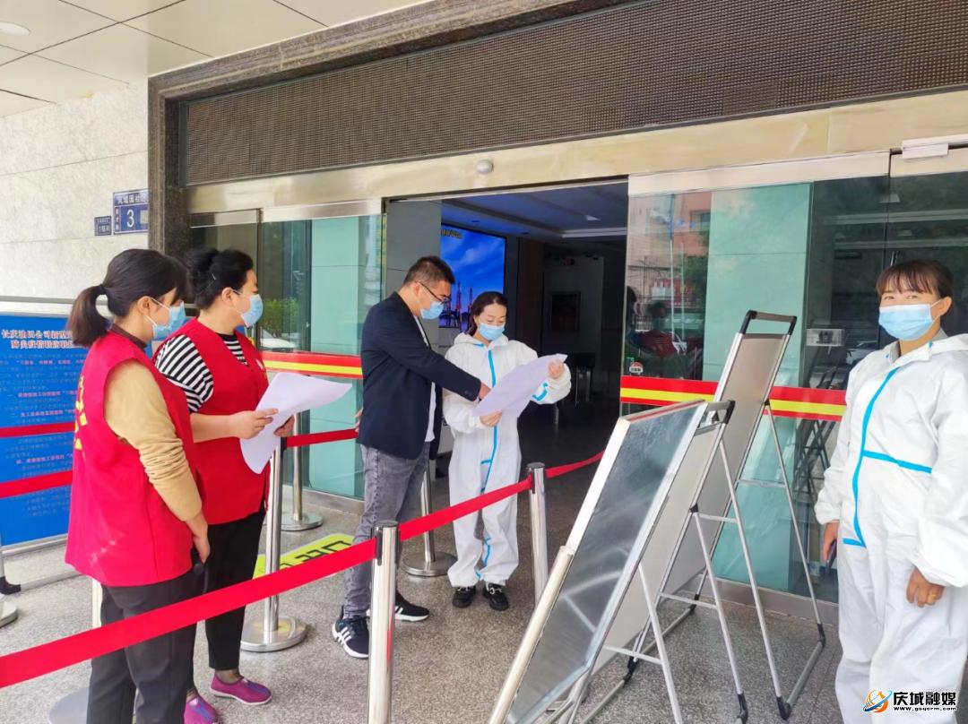 多方协同共筑防线，疫情防控的责任与行动